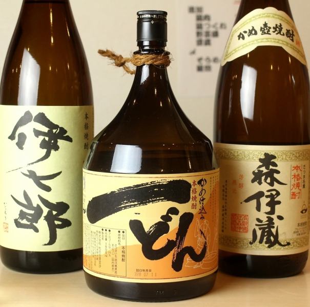 We have carefully selected [shochu from 440 yen]!!!