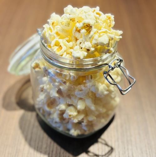 ◆お通し　選べるフレーバー♪ 自家製ポップコーン