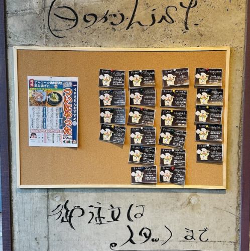 種類豊富☆厳選ワイン