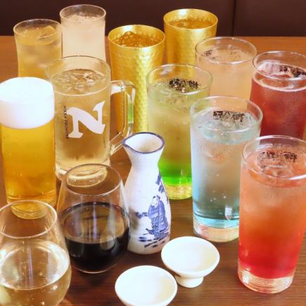 生ビール・ワイン・サングリアもOK!【単品飲み放題】120分飲み放題 2500円(税込)
