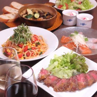 【ナポリの誘惑コース】2時間飲み放題付き全7品5000円(税込)