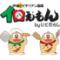 炉端とイタリアン酒場【イロえもん】byひとたらし