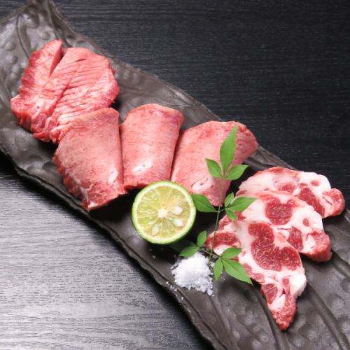 Absolutely recommended! Sold out! 3 kinds of Wagyu beef tongue