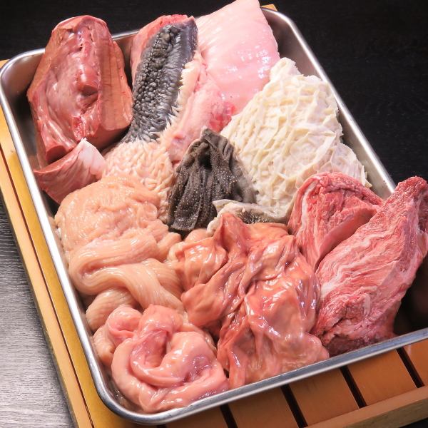 Fresh! Hormones sent directly from the Kyoto meat market ♪ Buy one!