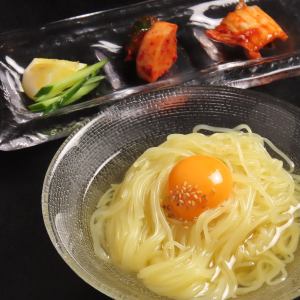 冷麺