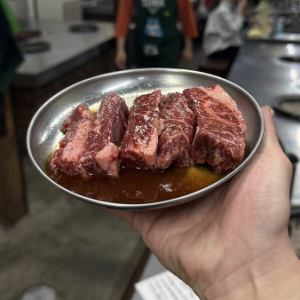소 갈매기살