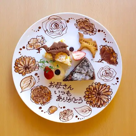 15:00以降限定【カフェドリンク2杯付全2品2400円】イラストプレートプラン