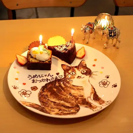 女子会やデートに♪夜限定！【ドリンク2杯付全4品3000円】お食事付きイラストプレートプラン