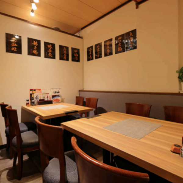 [If you have a banquet at Nishikawaguchi, go to our shop!] The spacious interior is ideal for families and children, girls-only gatherings and moms-only gatherings! You can eat ◎