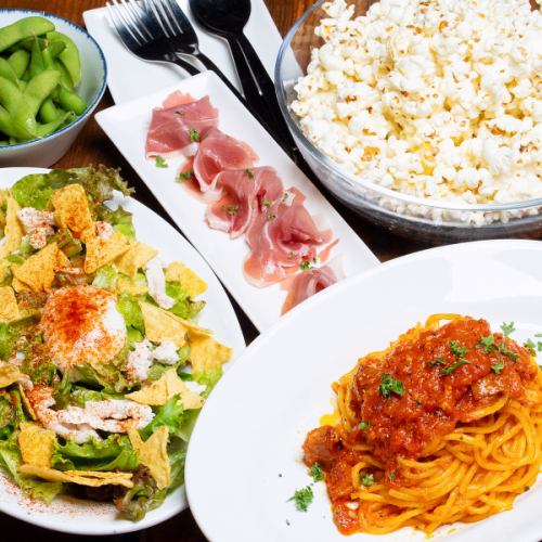 ソファー席確約♪デザート付き女子会飲み放題プラン