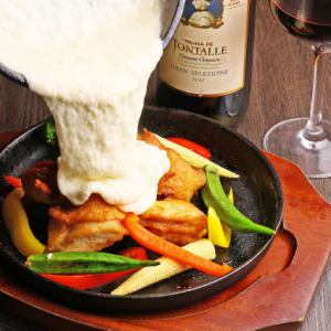 鶏もも肉の香草焼きと焼き野菜盛合せ