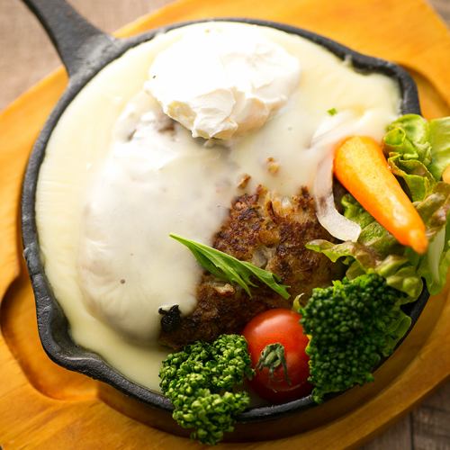 天使のチーズハンバーグ