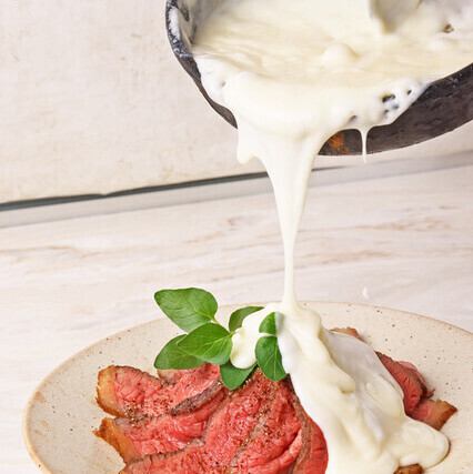 ★月～木限定★『17時までの入店がお得！激安コース』　1980円