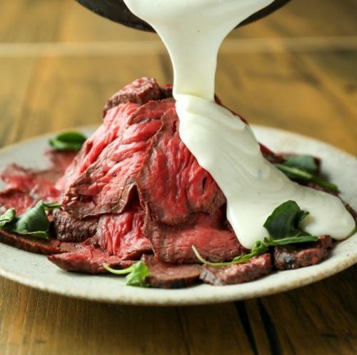 国産黒毛牛ローストビーフの熱々チーズ 300g