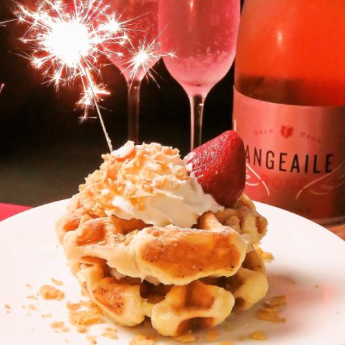 誕生日・記念日特典♪