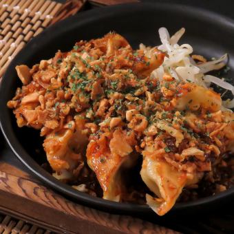 【맛】 드래곤 만두 4개