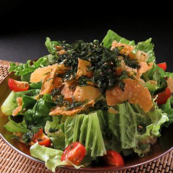 【만두 남자의 정평】 파리 파리 초레기 샐러드