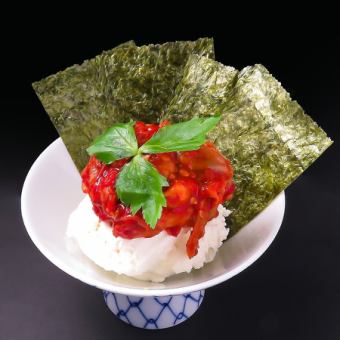 야미츠키 창자 크림 치즈