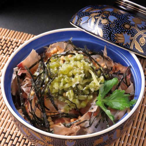 私の茶漬け(わさび)