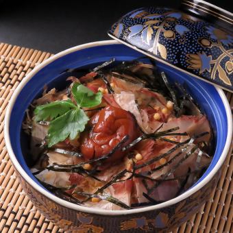 내 차 절임 (매화)