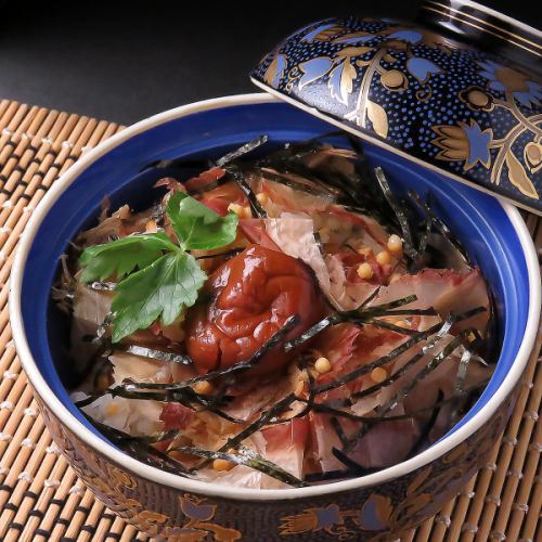 私の茶漬け(梅)