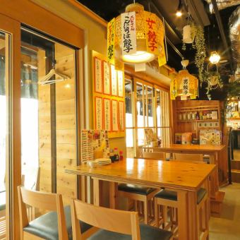 テーブル席をはじめ、テラス席などゆったりとお過ごしいただけるお席を多数ご用意してお待ちしております◎種類豊富な看板メニューの餃子や、自慢の逸品の数々を心ゆくまでたっぷりとご堪能下さい☆