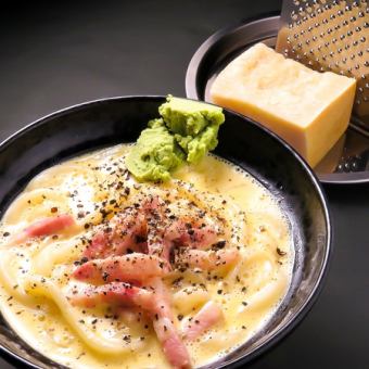 우동 나라 WASABI