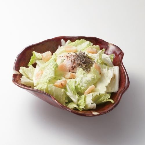 Chinese cabbage and scallop Caesar salad