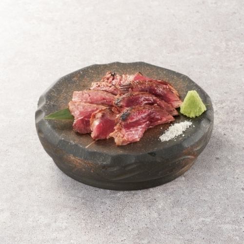 Grilled tuna cheek meat