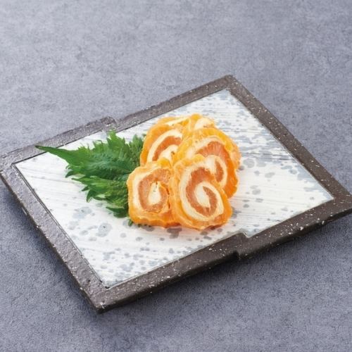 Kanboshi Takuan cream cheese