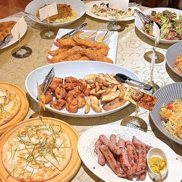 ブッフェコース【二時間飲み放題付き】