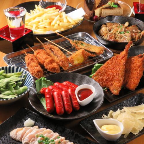 心を込めた手作り料理♪