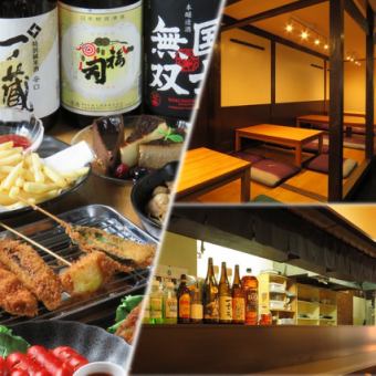 大人数での集まりやパーティーには、貸切のプランが最適です！15名様以上からご利用いただけるこの特別な空間で、仲間と共に美味しい料理を楽しみながら、思い出に残るひとときをお過ごしください。 貸切に関する詳細はお気軽にお問い合わせください。