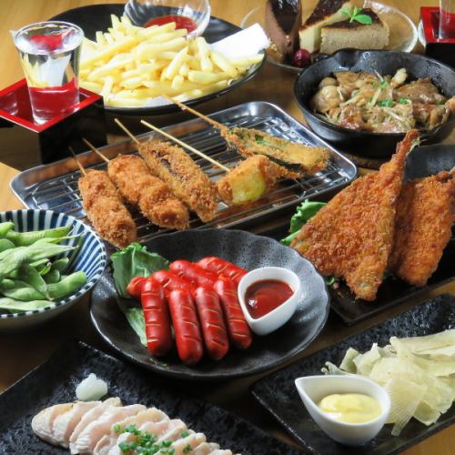 お酒が進む♪こだわりのおつまみメニュー