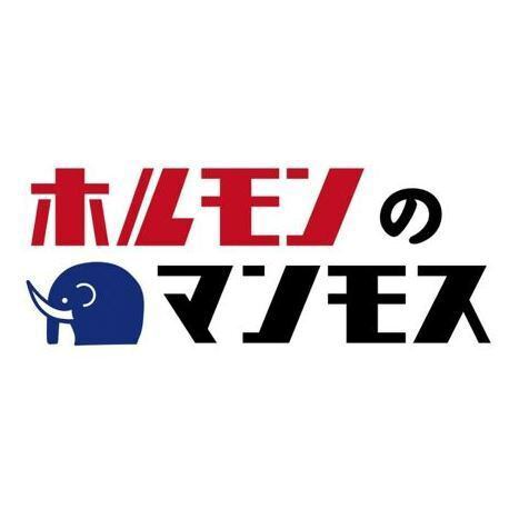 新橋駅徒歩3分NEWオープン