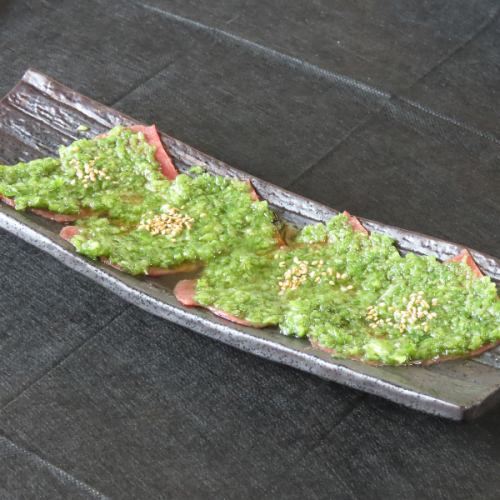 埋もれネギ塩タン