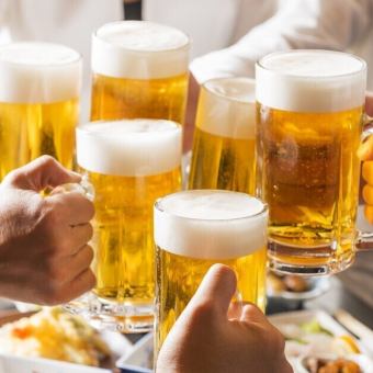 【2時間単品飲み放題】生ビール・ハイボール等の定番～マッコリなど種類豊富（2,180円）