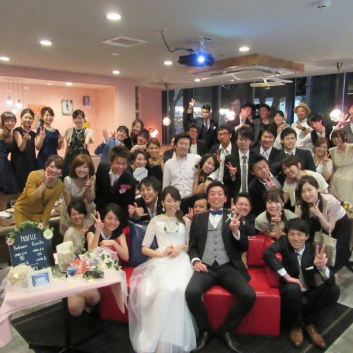 推荐!25人〜♪支持1个10大好处的婚礼!可靠的中学计划♪