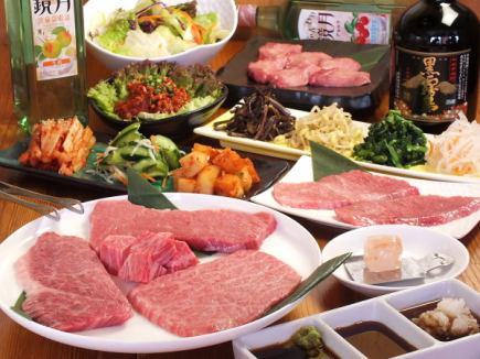 【シオン大満腹コース】焼肉メインのお料理13品に2時間飲み放題付き