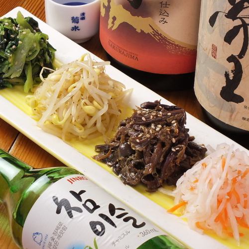 ナムル盛り合わせ