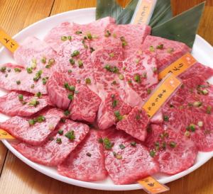 黒毛和牛ハラミ盛り合わせ