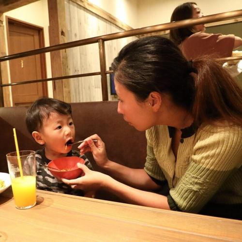 お子様がいても安心♪