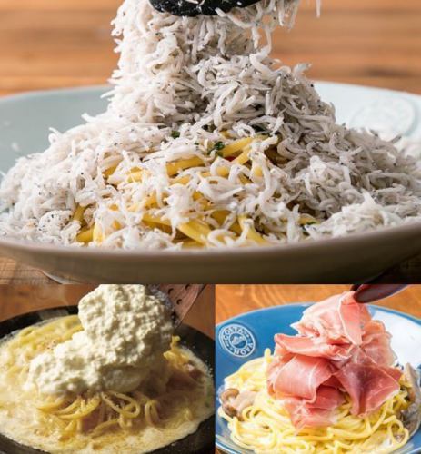 話題のもっちり生パスタ