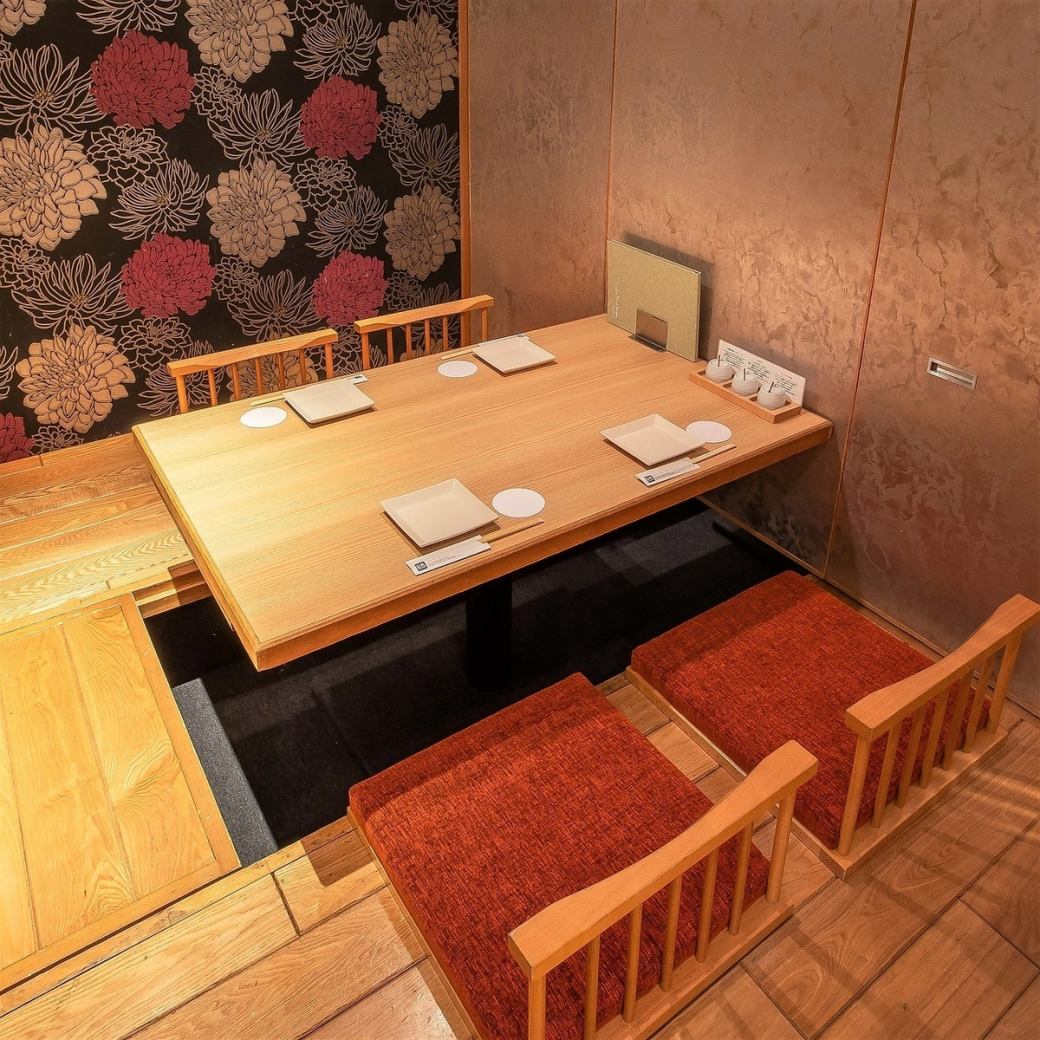 A comfortable private room where you can relax and unwind♪