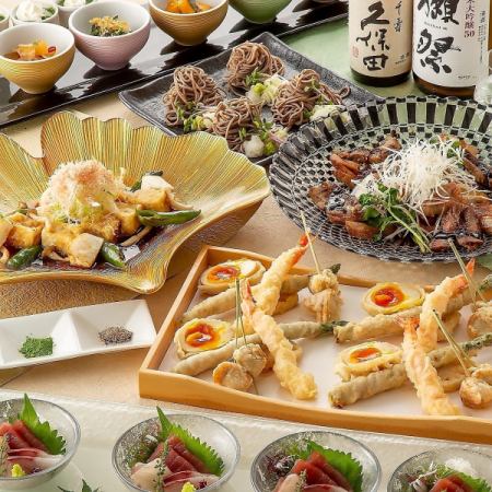 <Until 11/18> {Private room guaranteed} [Tempura course] 8 dishes in total, 2 hours all-you-can-drink included 6050 yen ⇒ 5500 yen (tax included)