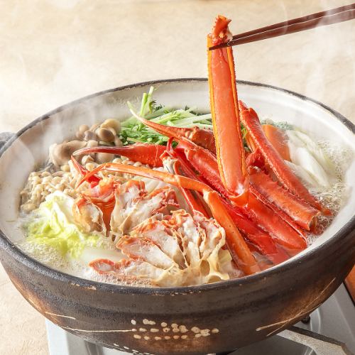 <From 11/19>《Private room guaranteed》【Crab Sukiyaki Course】8 dishes, 2 hours all-you-can-drink 9350 yen ⇒ 8500 yen