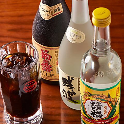 月～金はドリンク半額♪