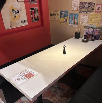 個室空間が作れるテーブル席