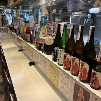 カウンター7席