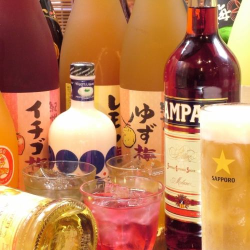 无限畅饮 2,300 日元，包括各种啤酒、酸酒、鸡尾酒等。